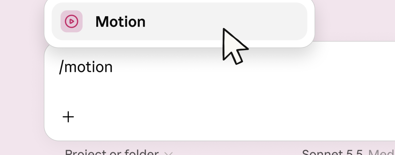Capture officielle de la fonction Claude Motion dans l'interface Claude, diffusée par Anthropic