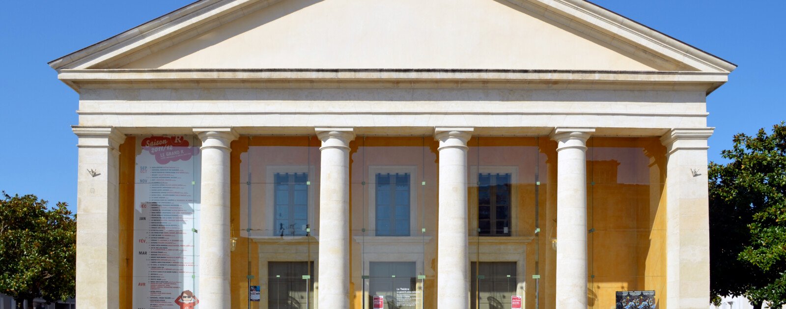 Façade du théâtre municipal de La Roche-sur-Yon, l'un des lieux du festival Les Spectaculaires, archive de 2011
