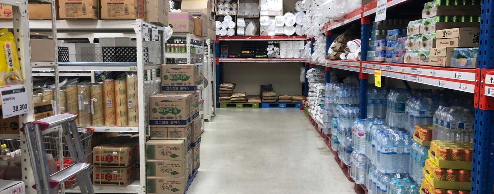 Intérieur d’un commerce alimentaire en Corée du Sud, illustration du futur Ppoppo Mart à Nantes
