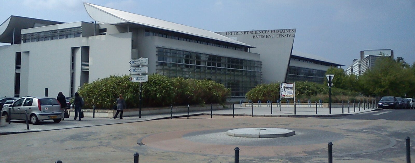 Campus des Lettres de Nantes Université, photographie d'archives