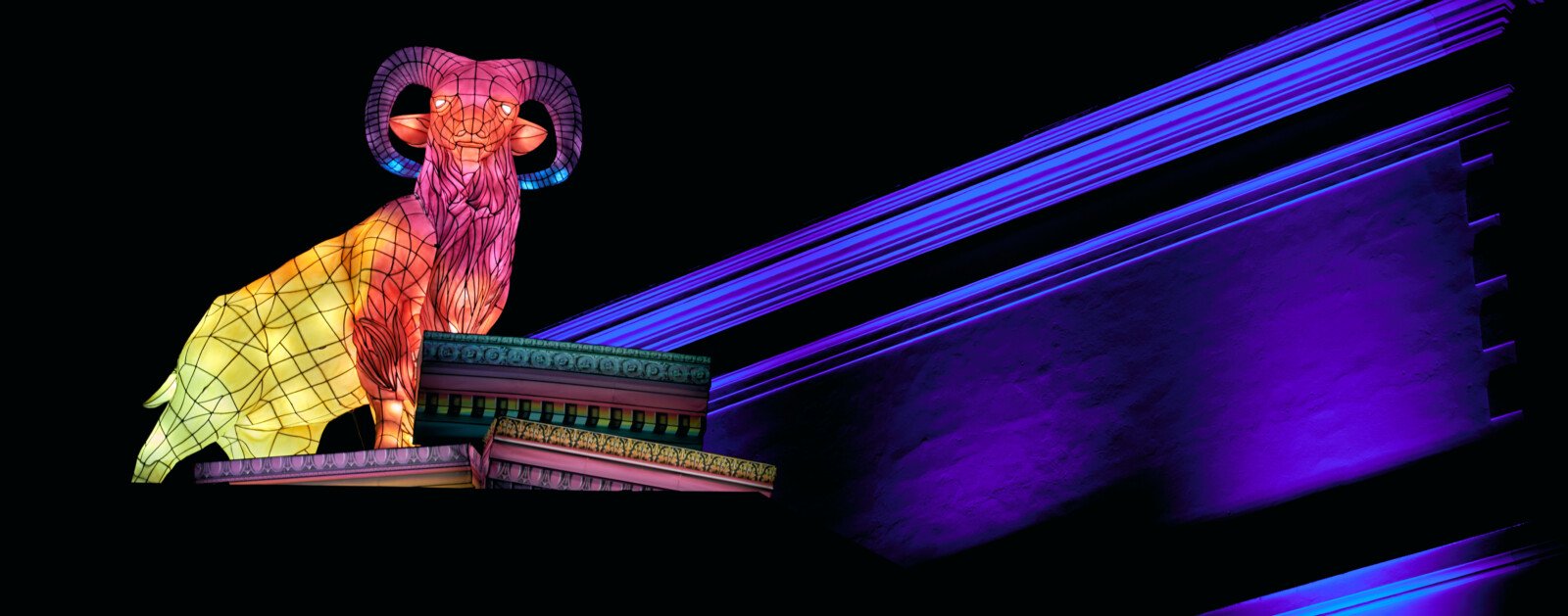 Parcours lumineux La Nuit je vois de Vincent Olinet dans les rues de Nantes, photographie d'archive 2023